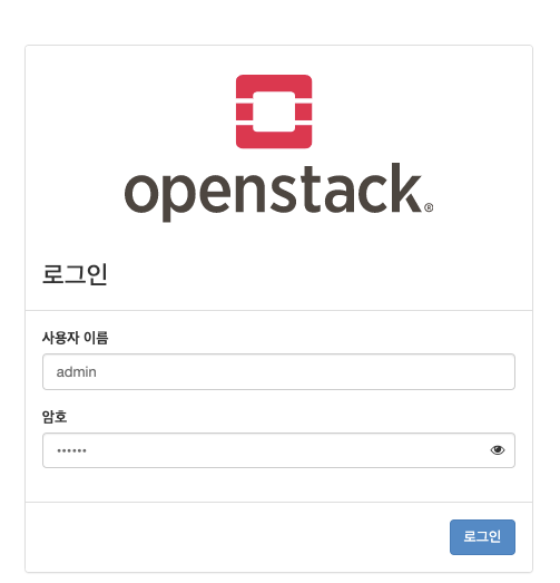 ../_images/devstack_login_page.png